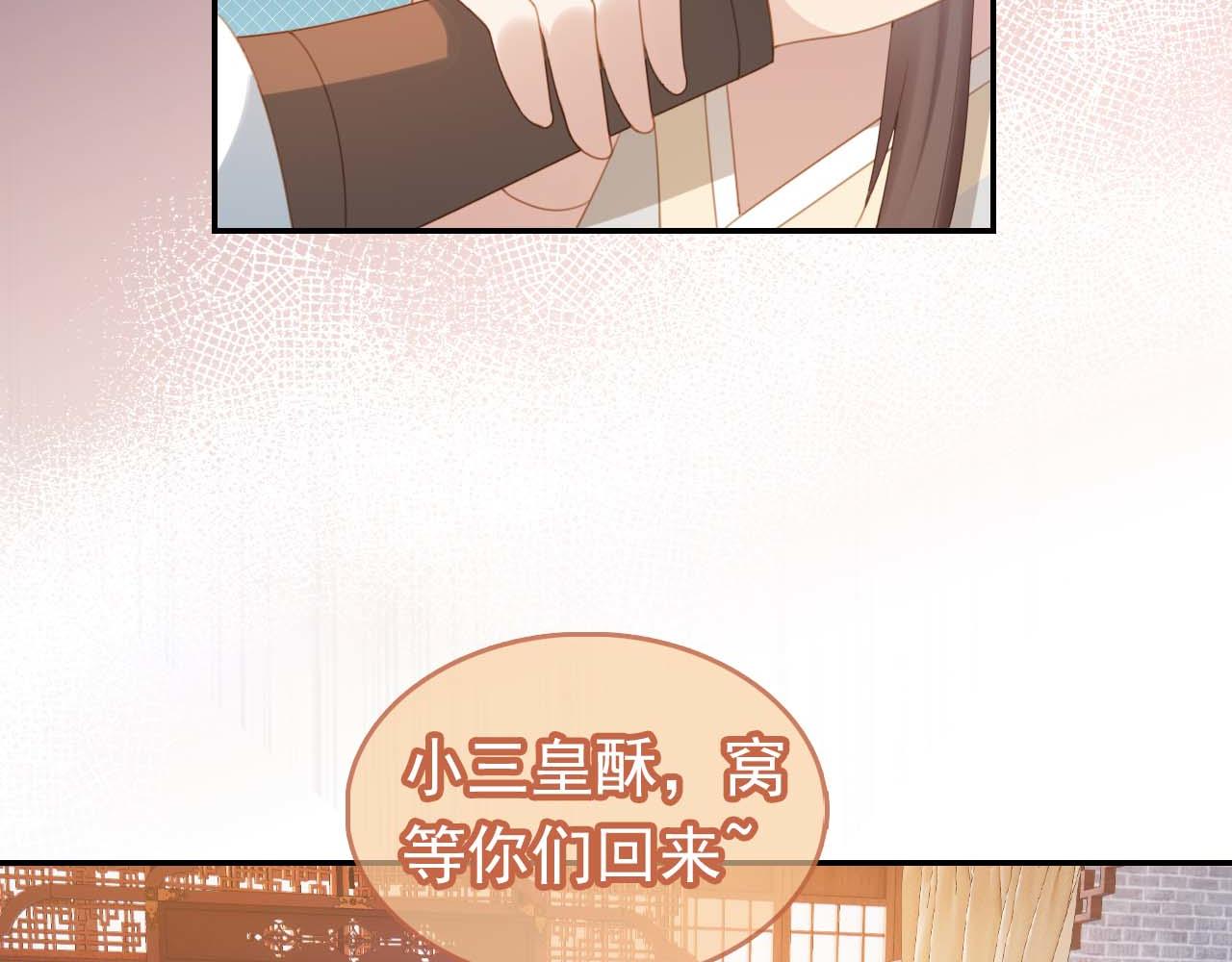 第139话 团圆40