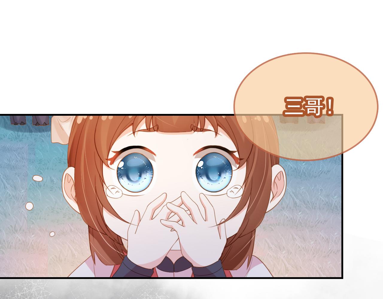 第115话 我不会输！58