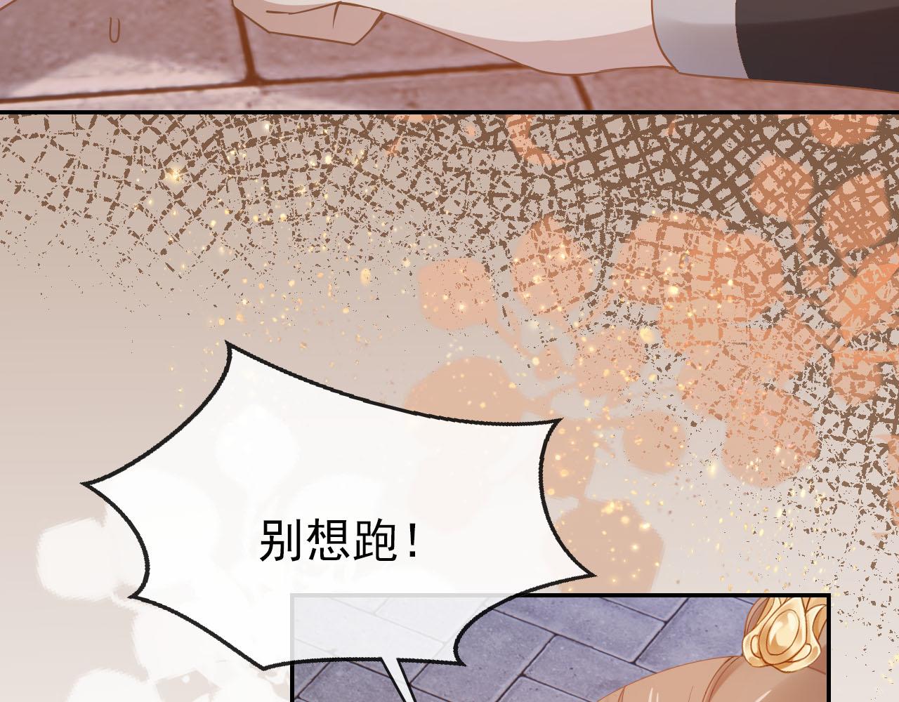 第116话 胜利22