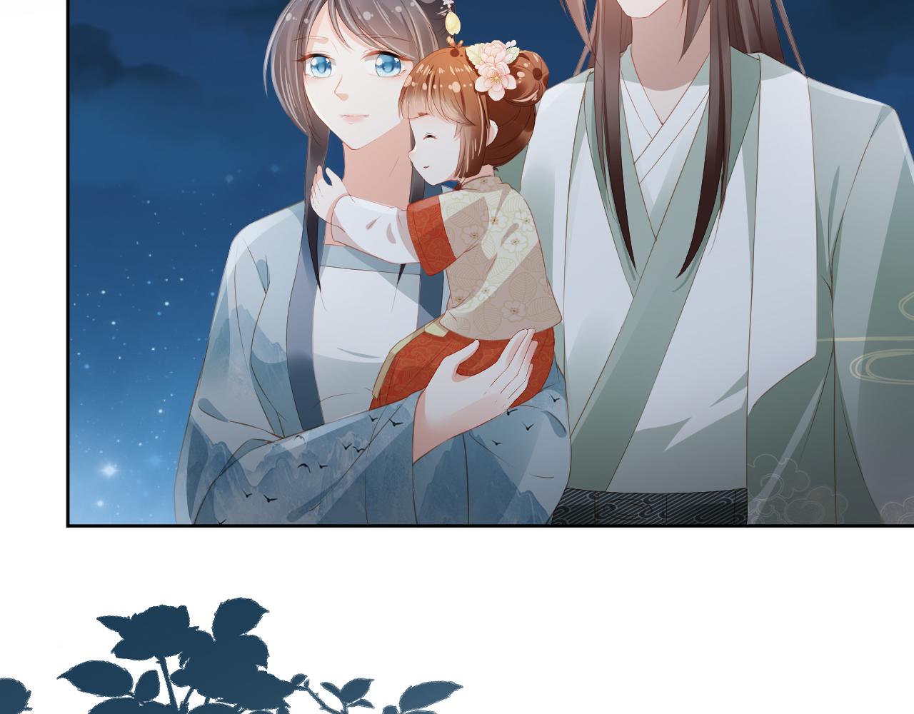 第43话 忍住，好次的拜拜！6