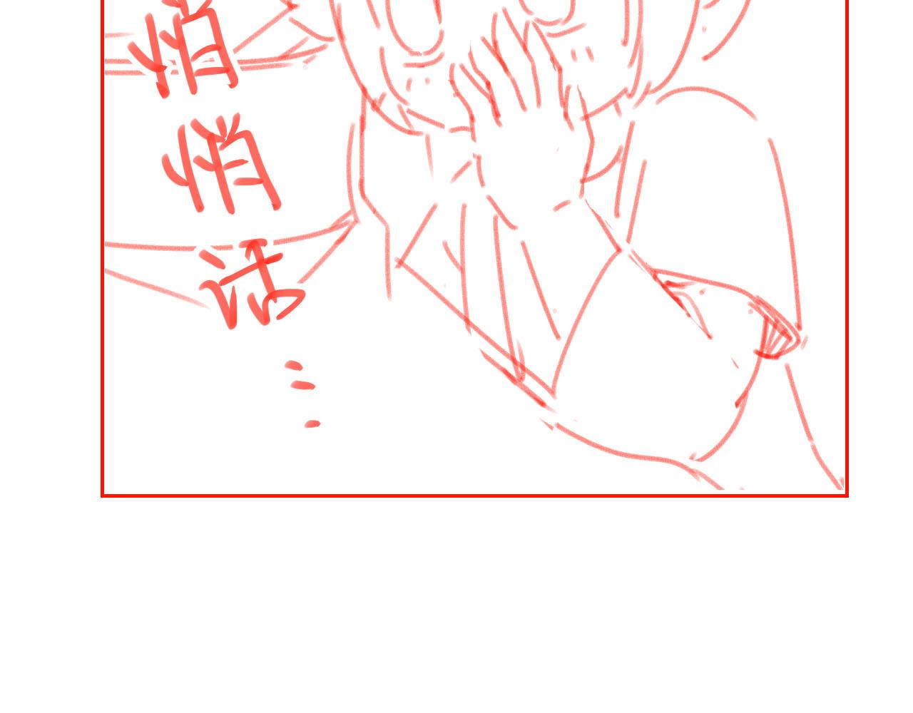 第106话 计划？106