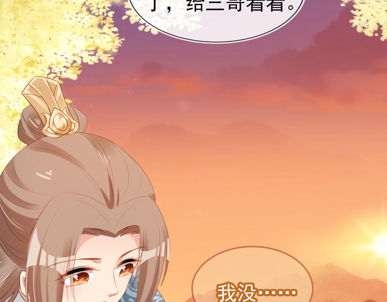 第103话考试101
