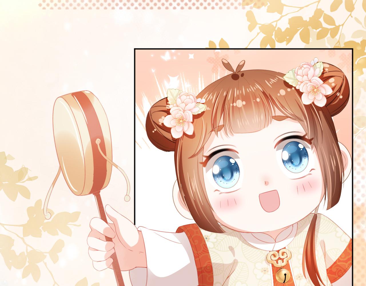第35话 为什么我有小肚肚？35