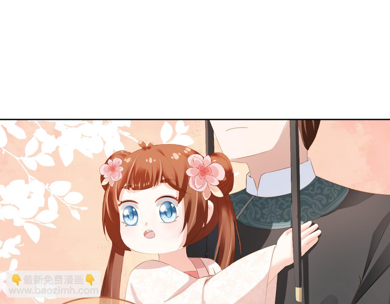 第94话慕容哥哥在线“捉鬼”68