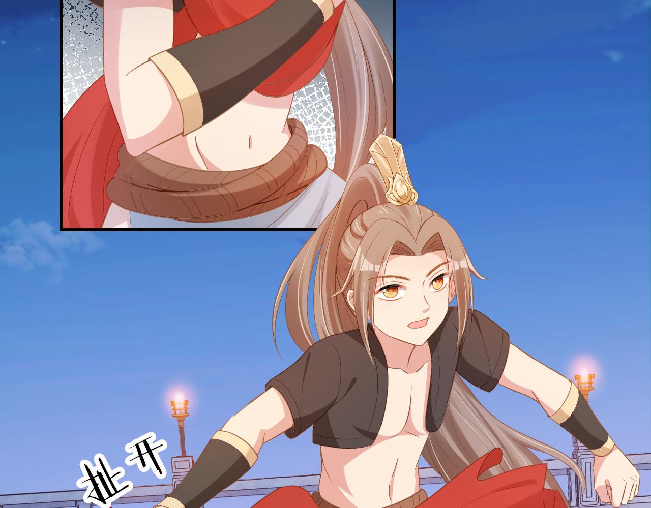 第116话 胜利90