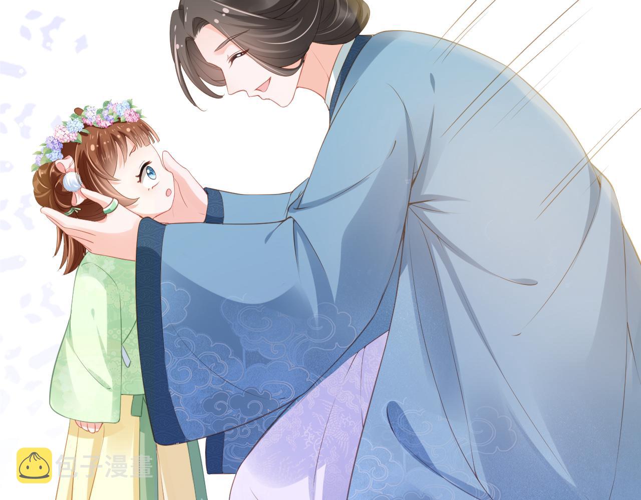 第9话 小胖墩的娘是谁？12