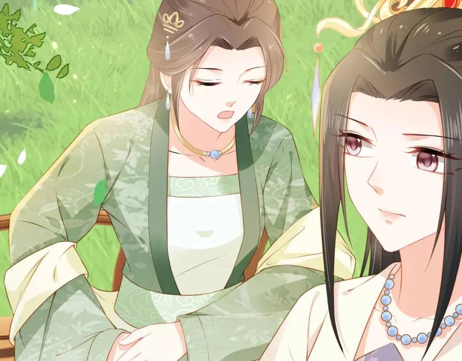 第21话 抓上来个大姐姐52