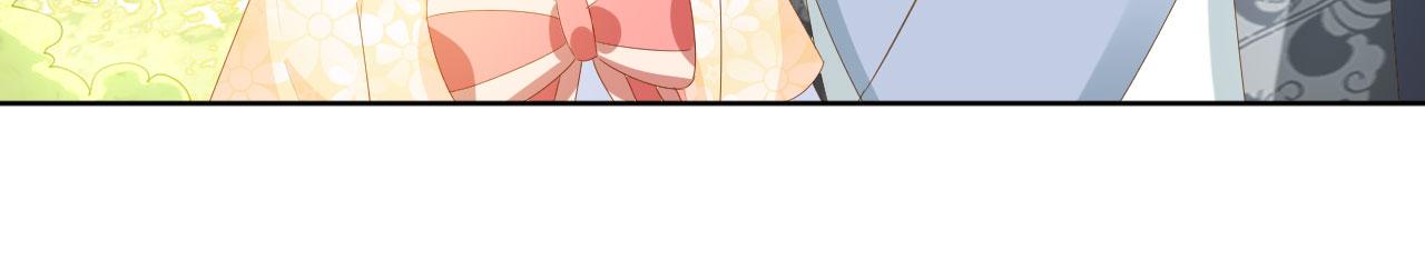 第66话 不要发脾气哦52