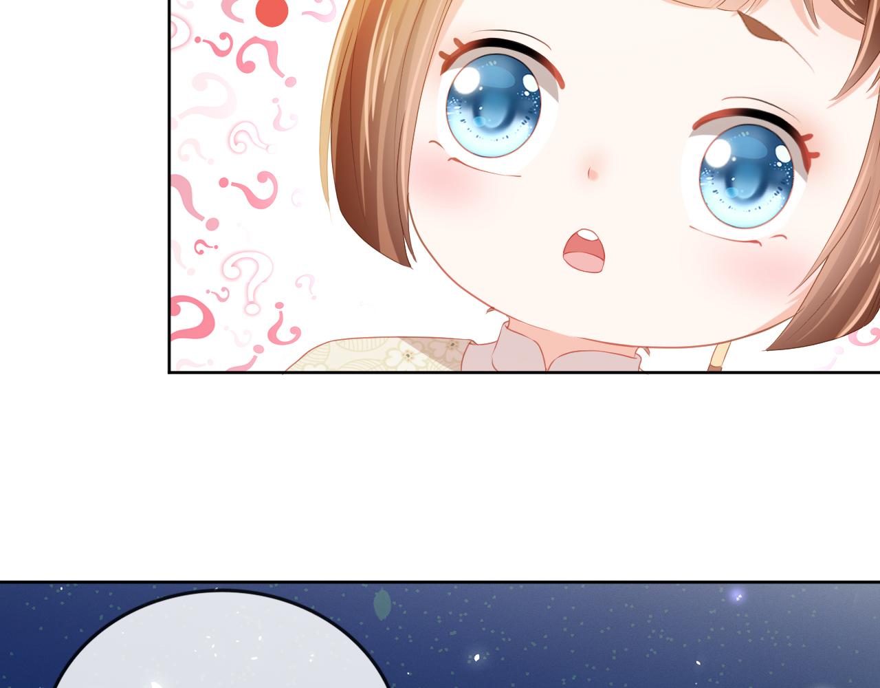 第41话 大坏蛋欺负小公主40
