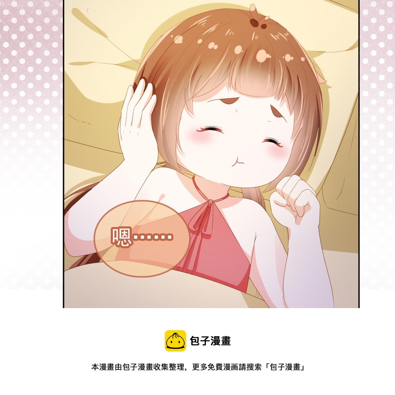 第65话 爹爹娘亲去哪了？50