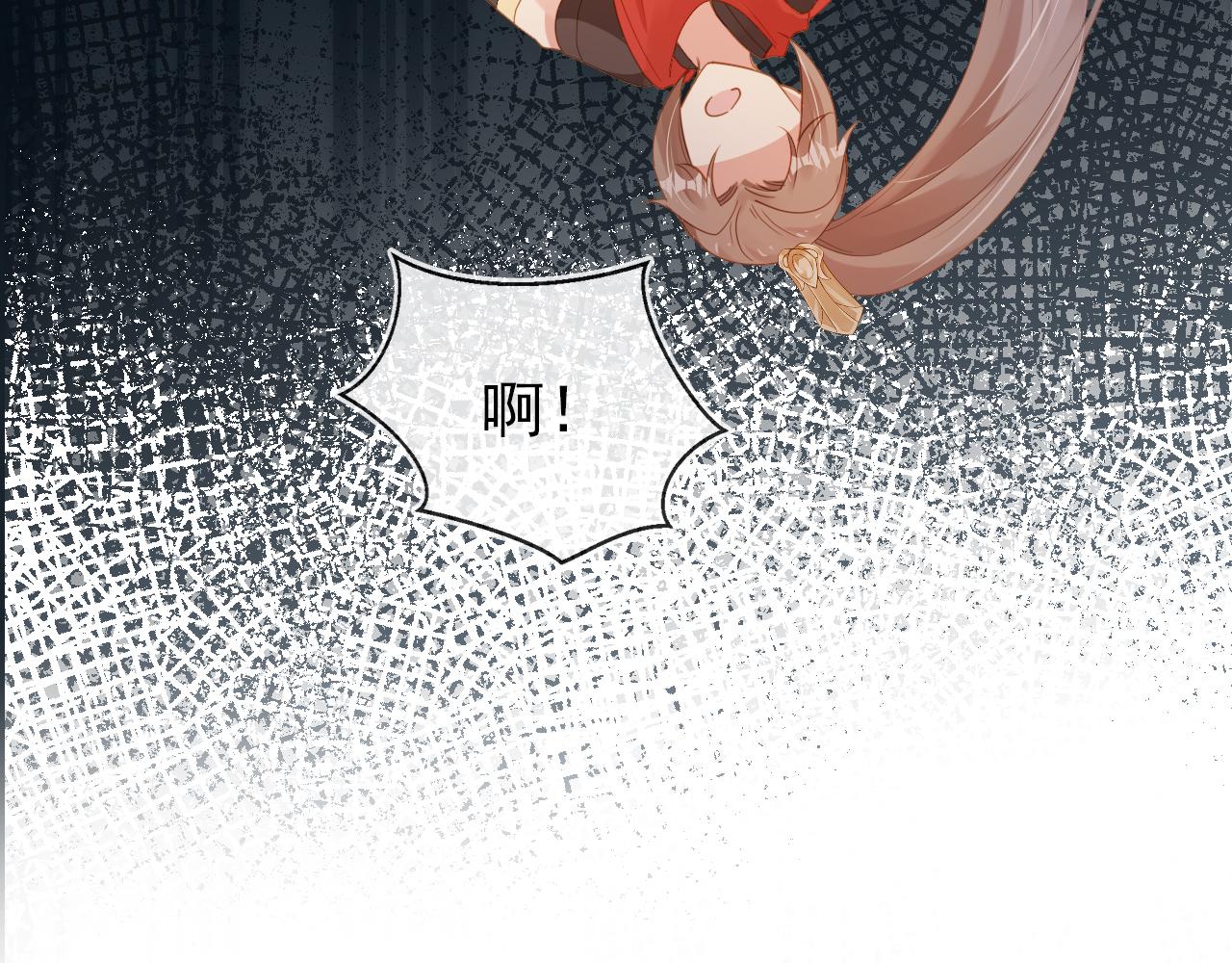 第115话 我不会输！56