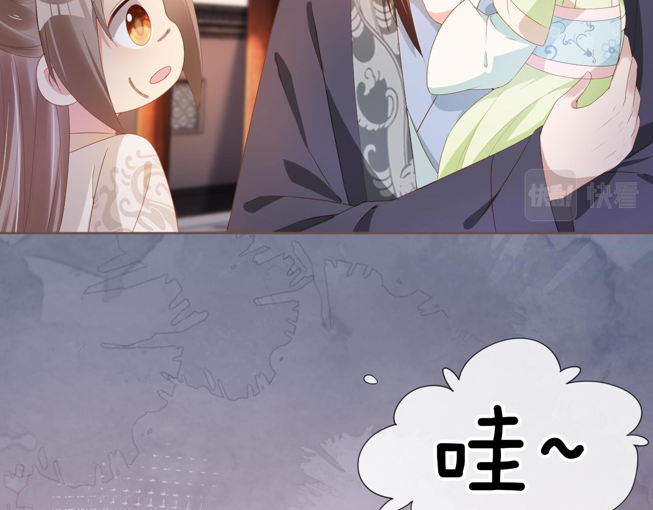 第64话 一起抓坏蛋31