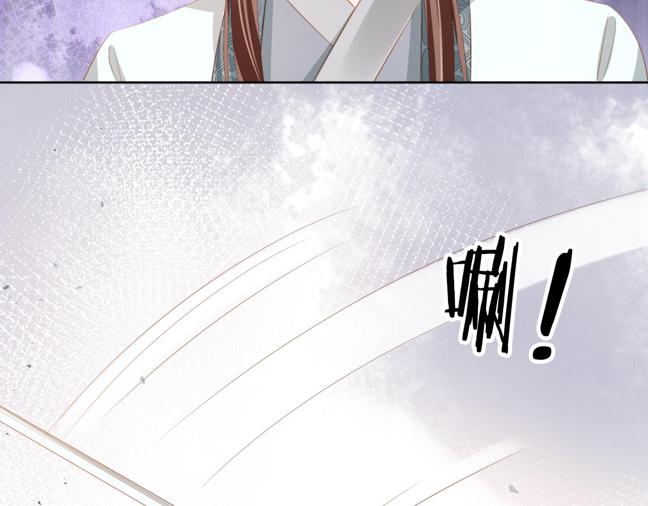 第82话 茶茶别怕爹爹来了！55