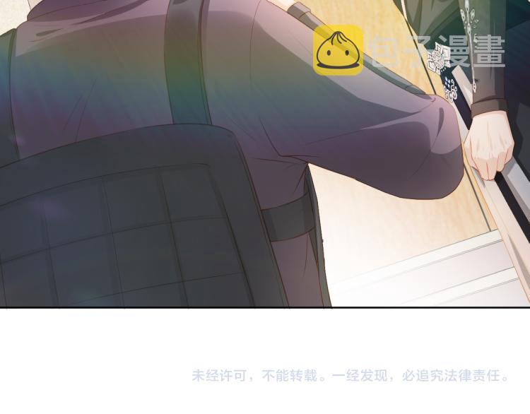 第4话 捉迷藏104