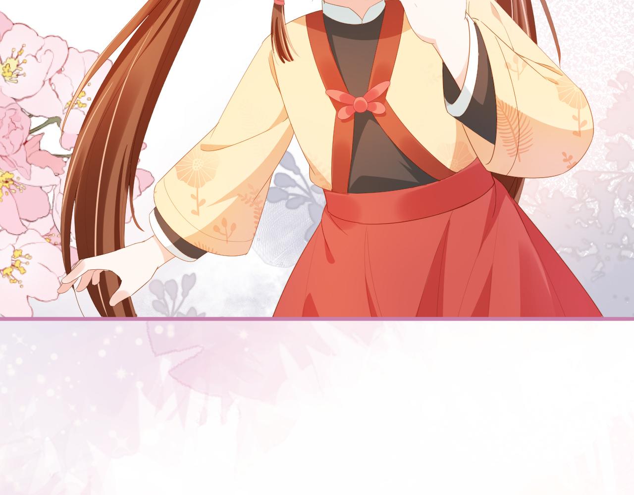 第76话 被慕容哥哥讨厌了？46