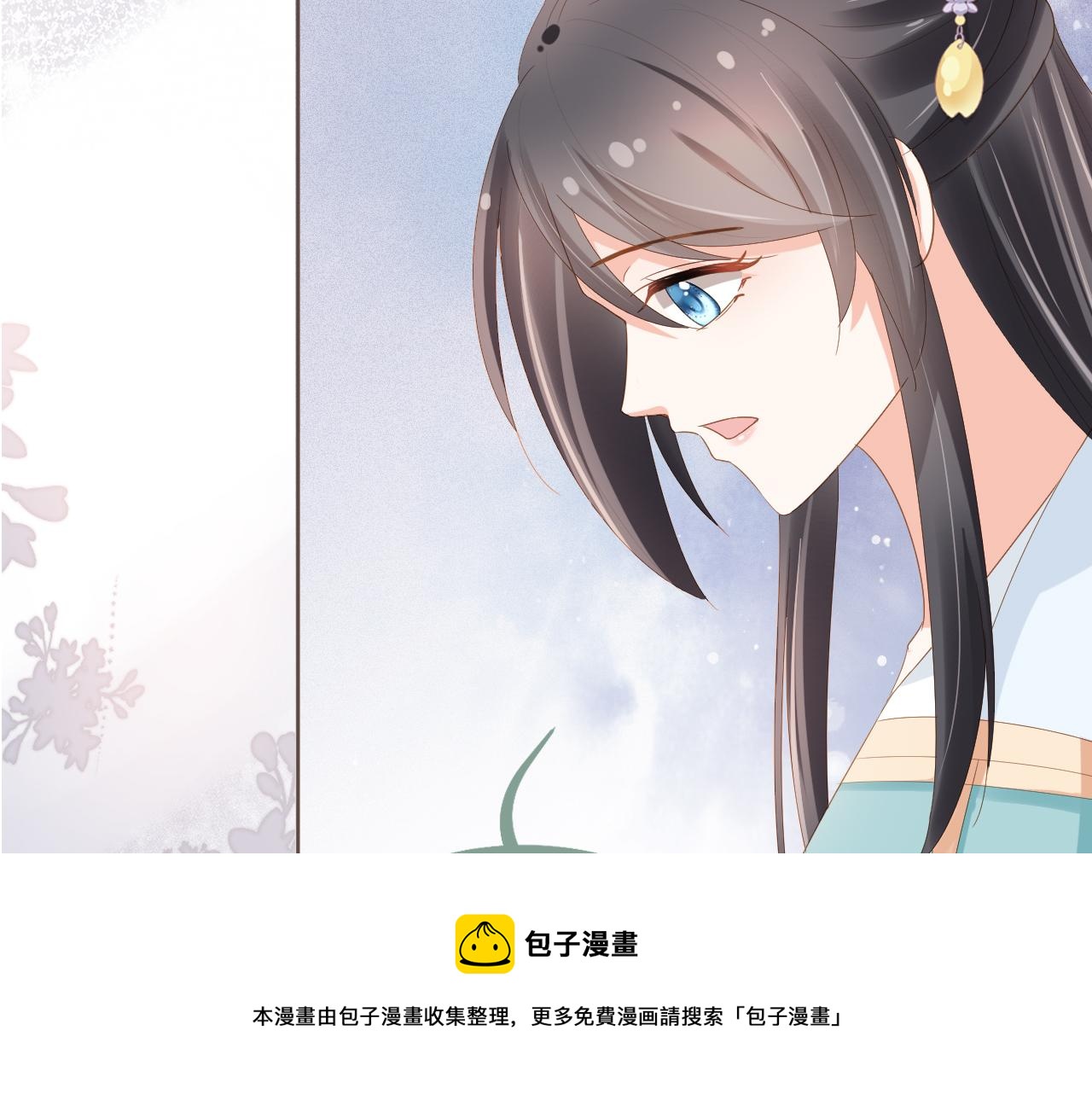 第61话 吃糕糕~60