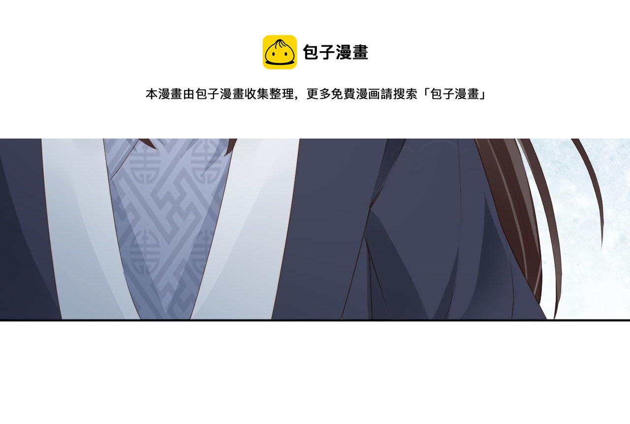 第50话 窝不是小灾星48
