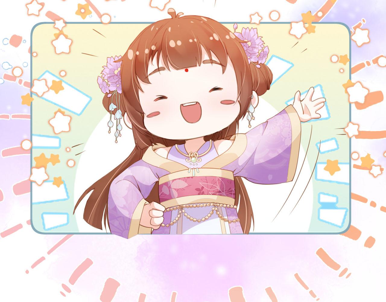 第108话 生日巡游24