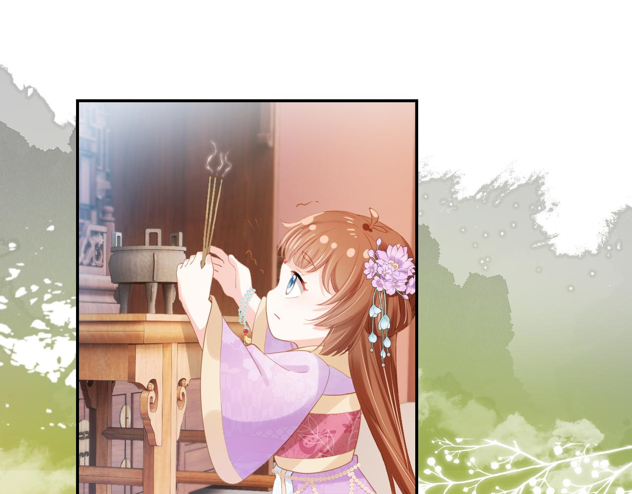 第110话 生日愿望4