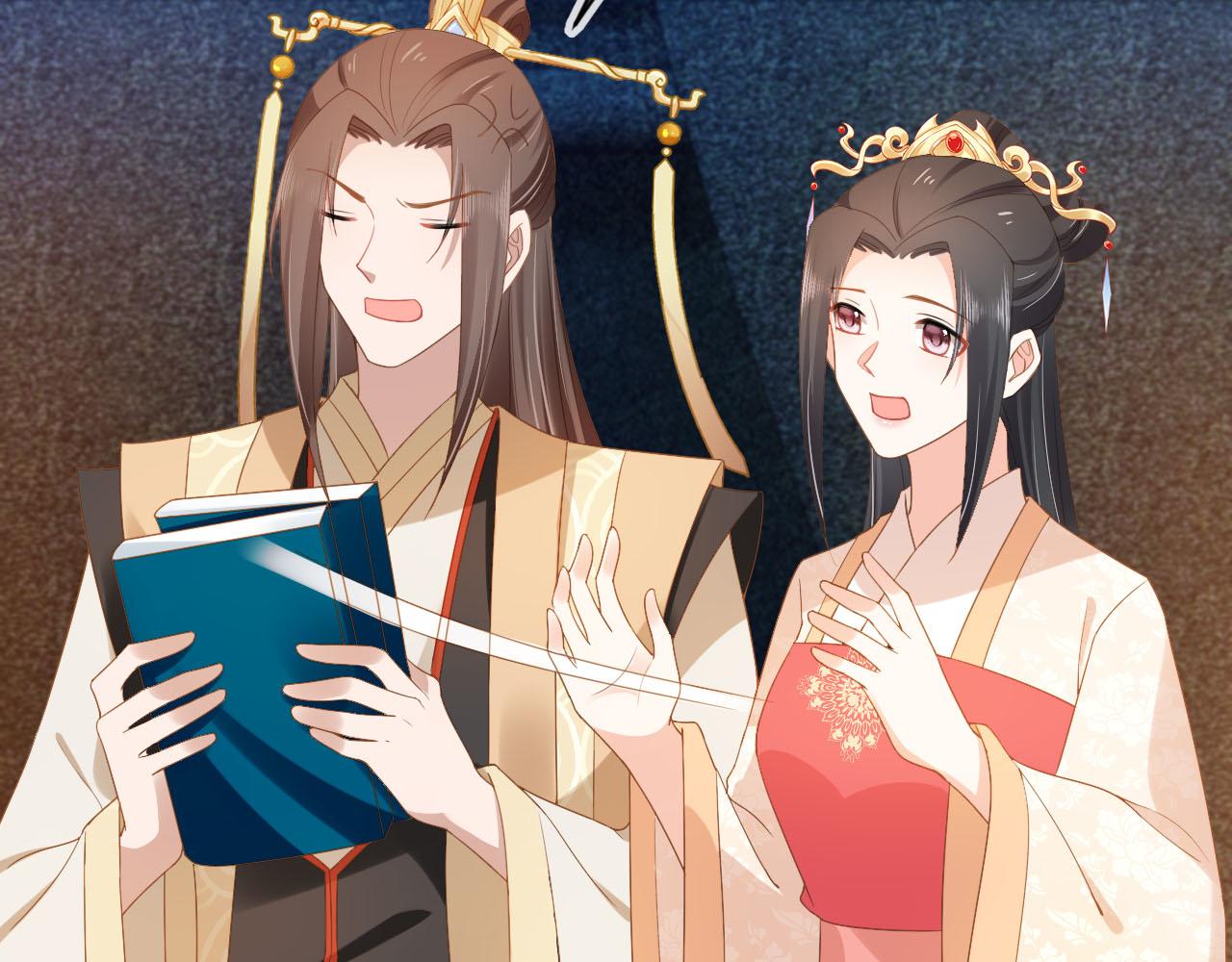第121话 礼物退退退！18