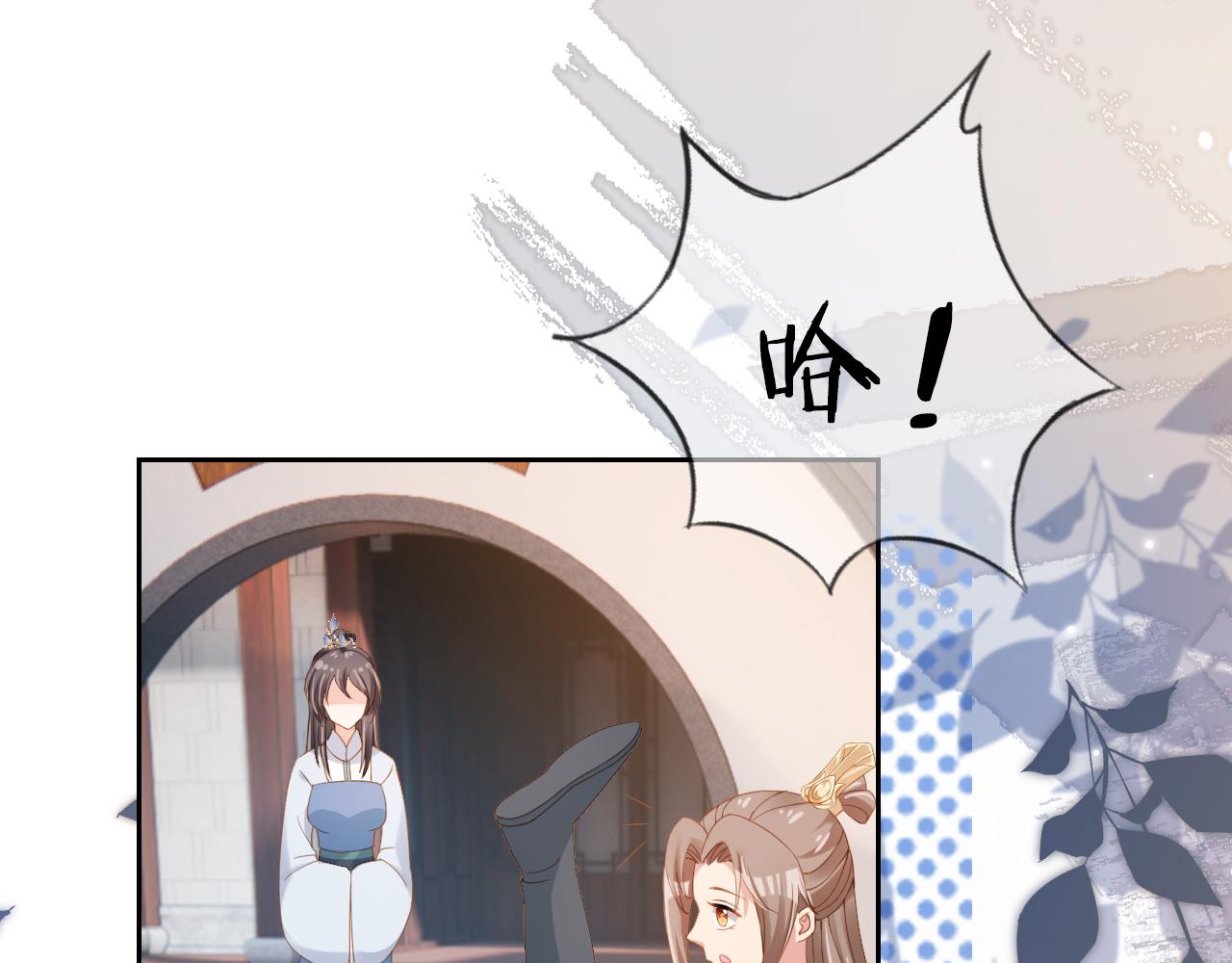 第105话 日常77