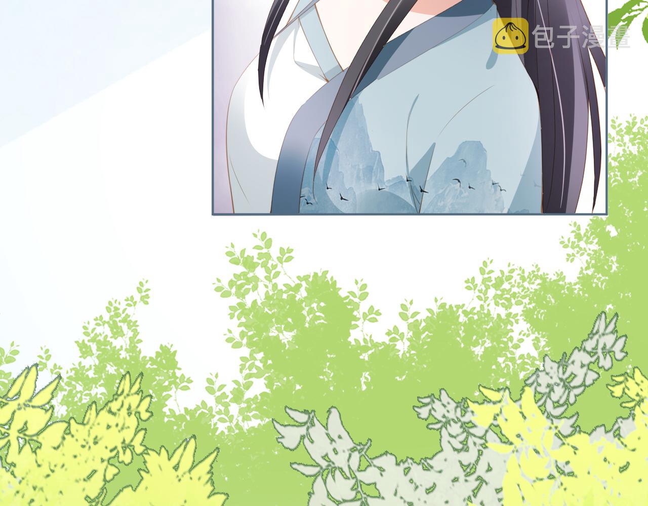第47话 别想打朕女儿主意25