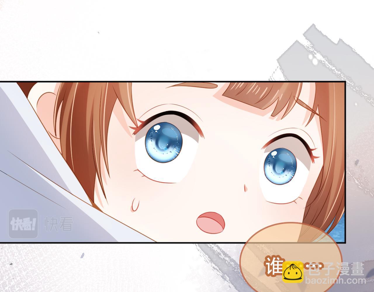 第93话鬼火？20