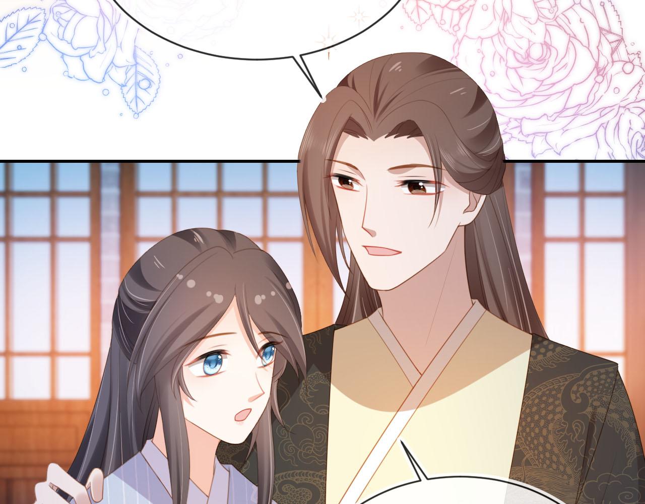 第133话 不要离开我17