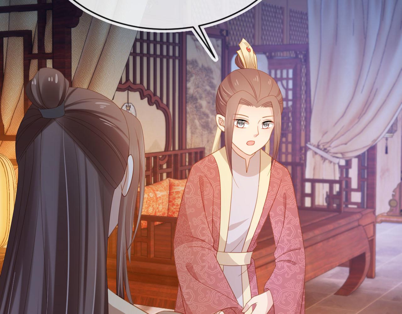 第126话 三哥要当将军啦！79
