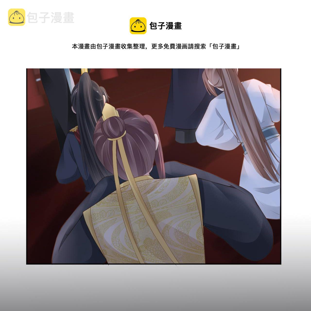 第57话 咕嘟一大口！84