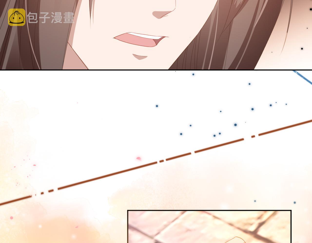 第81话 我要回家找爹爹7