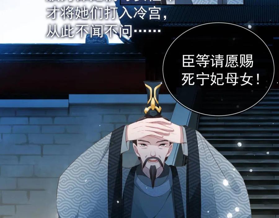 第24话 这是谁家的小猴子~17