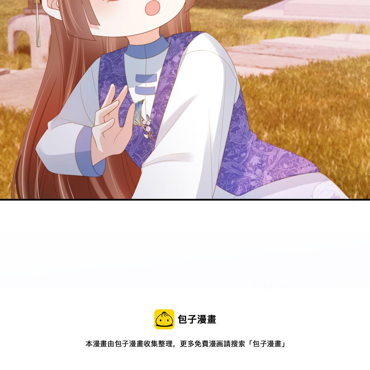 第135话 又出命案？！49