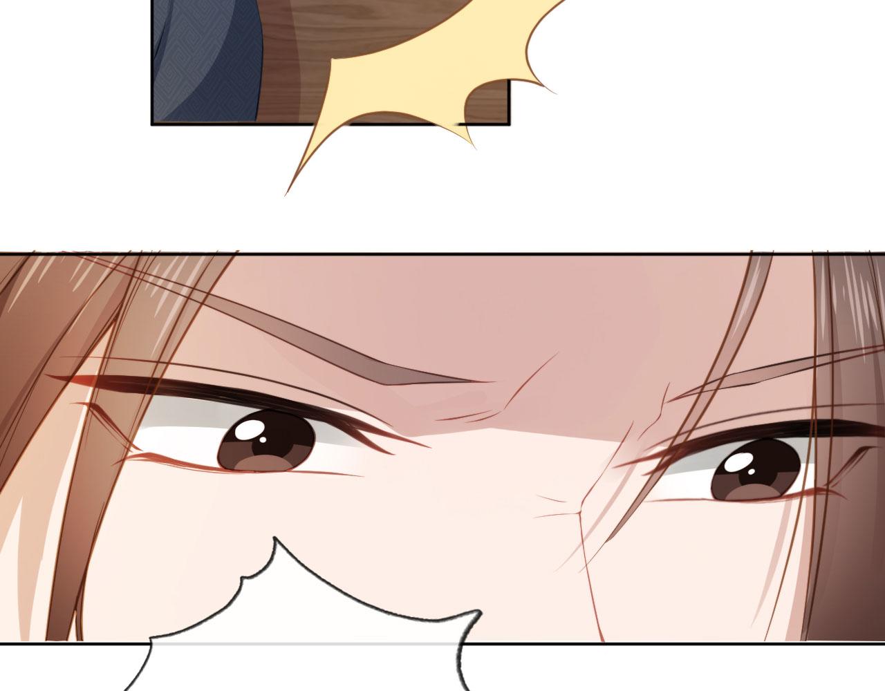 第11话 女鹅不见了！41