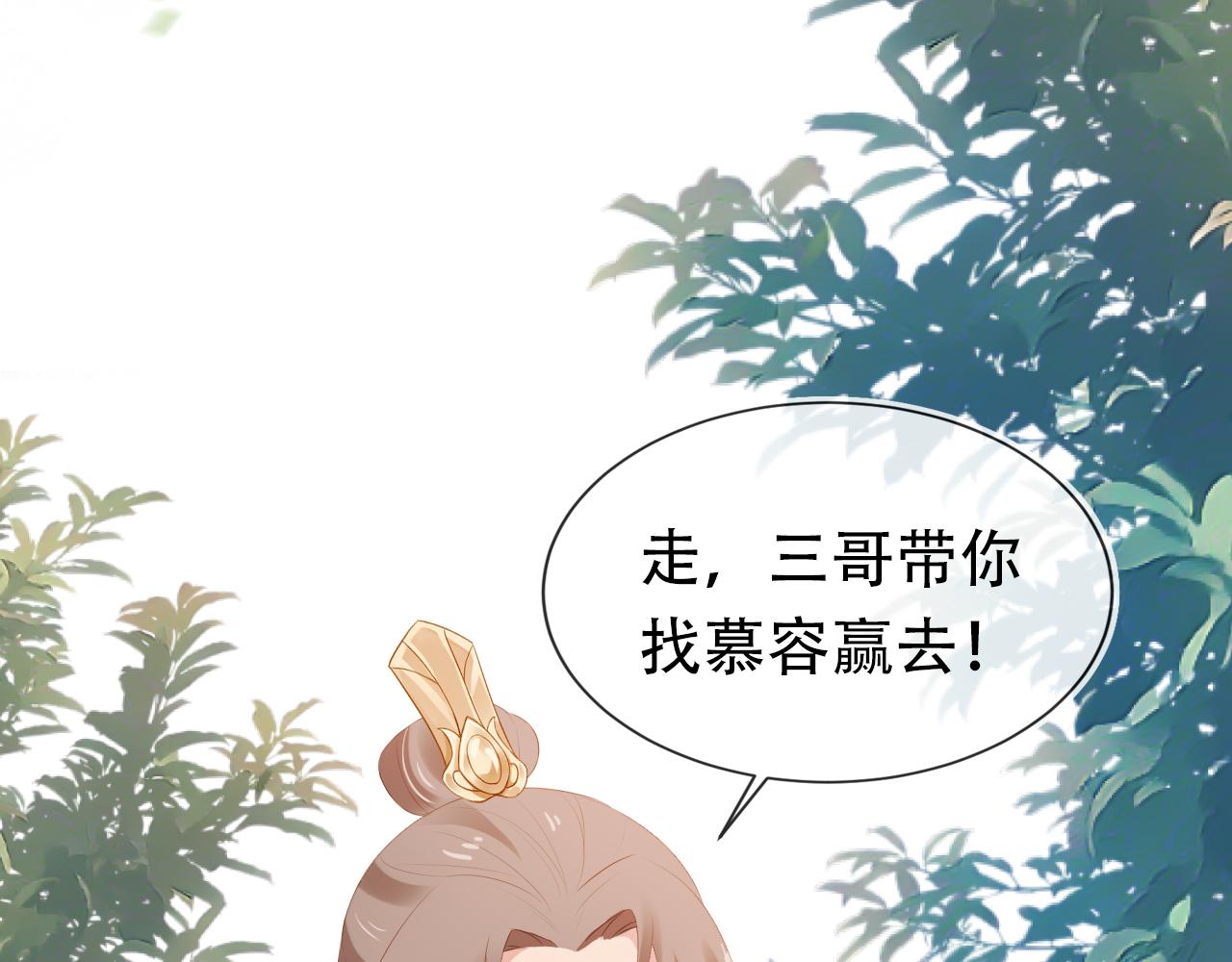 第100话离别之时39