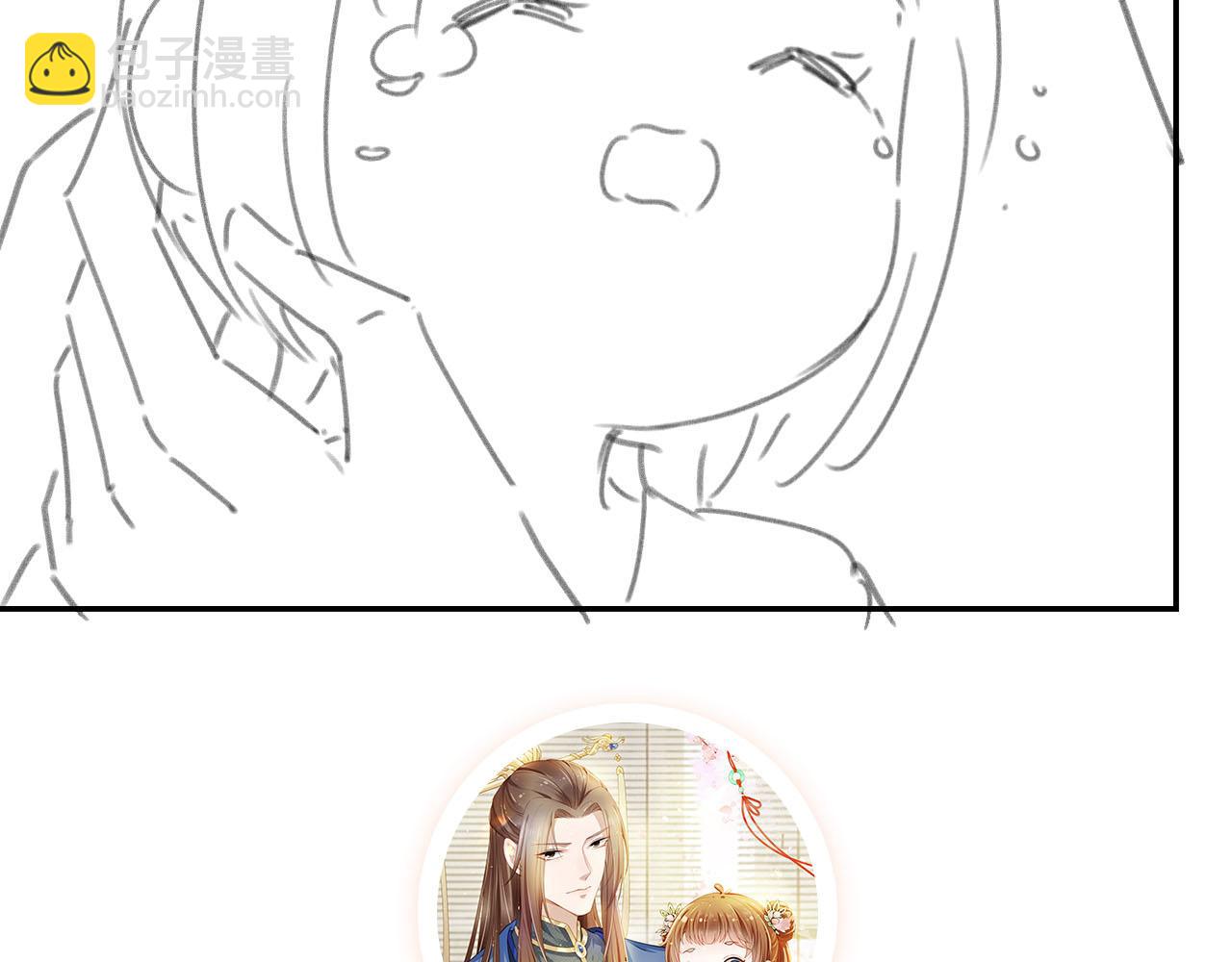 第131话 和爹爹谈心102