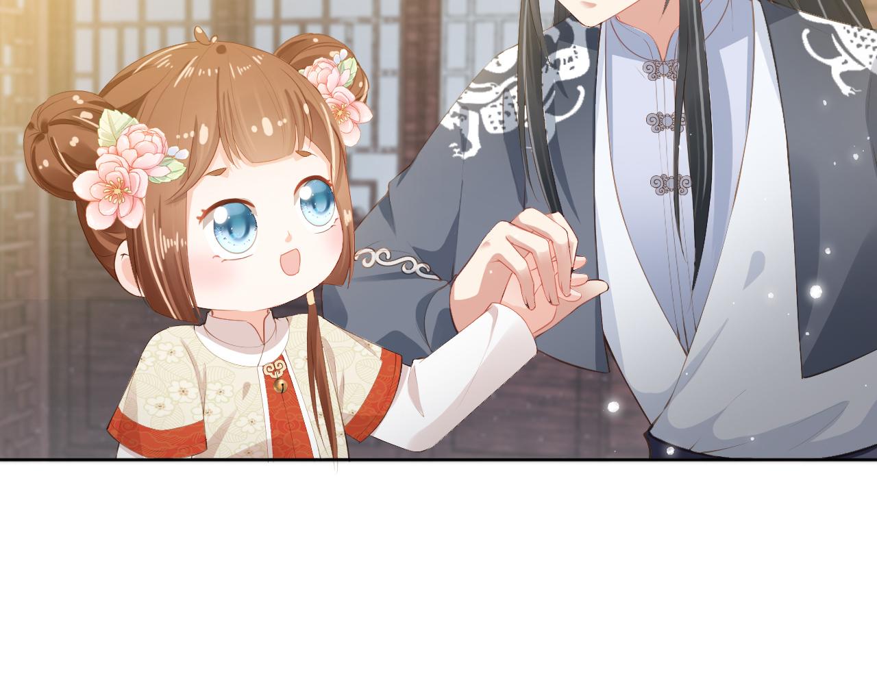第40话 窝全都要！43