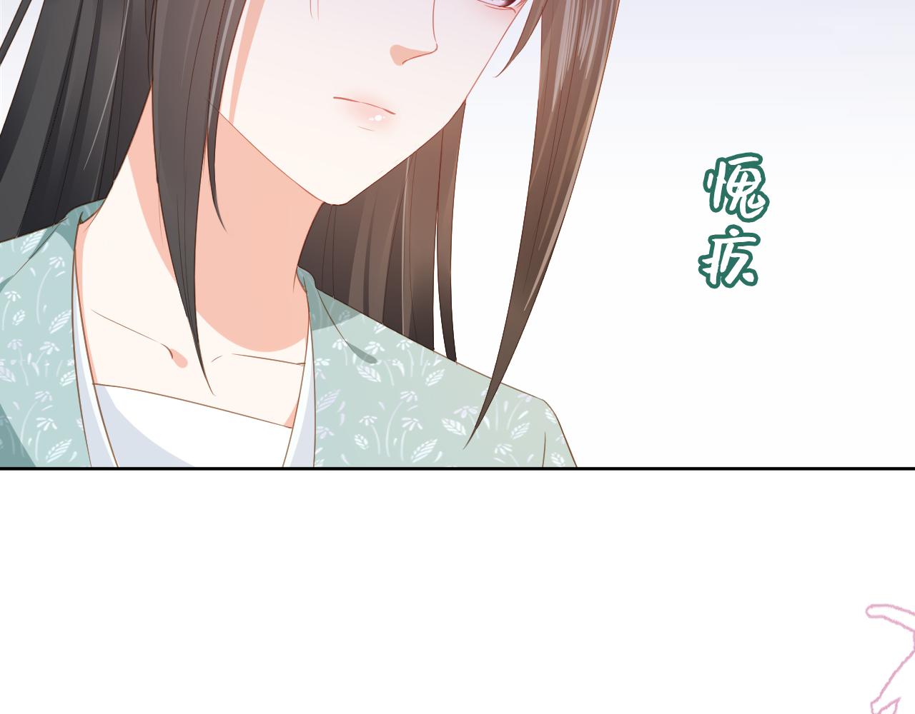 第43话 忍住，好次的拜拜！61