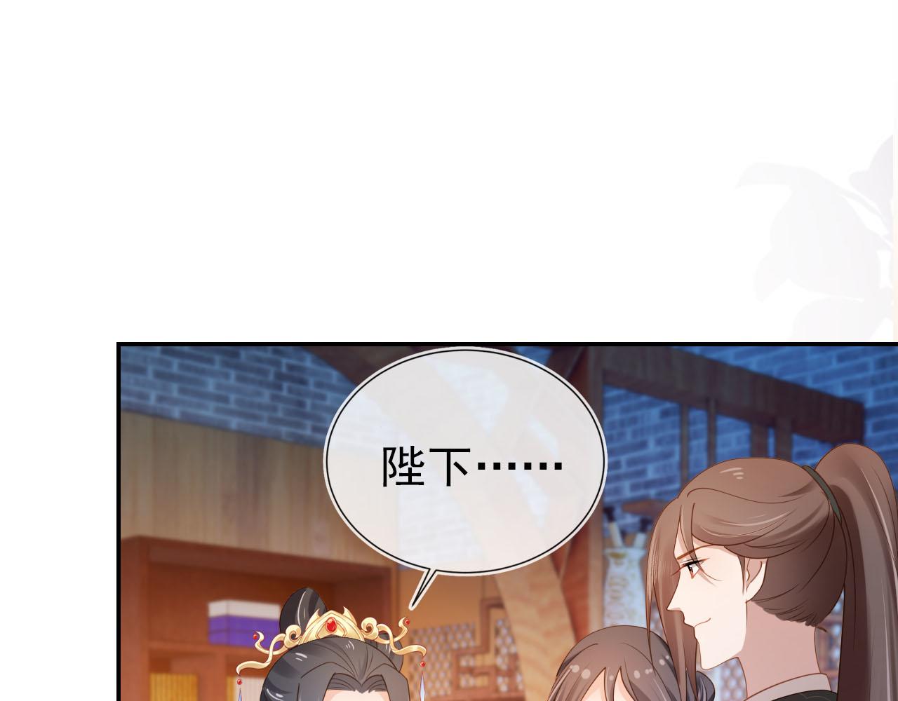 第130话 梦想4
