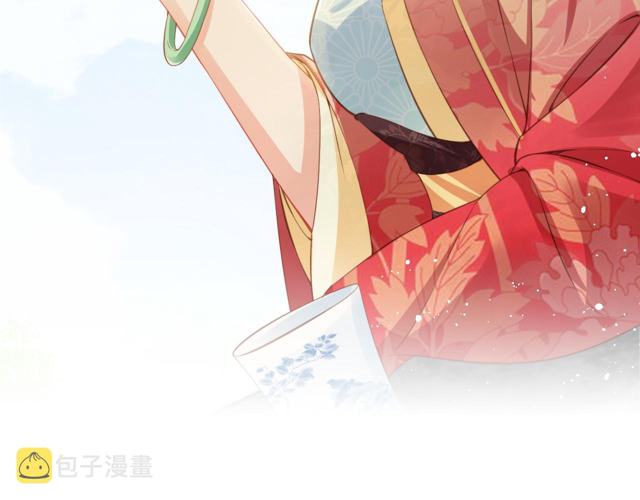 第11话 女鹅不见了！89