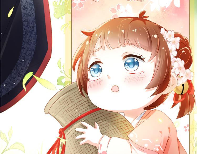 第2话 你这个臭猪猪！27
