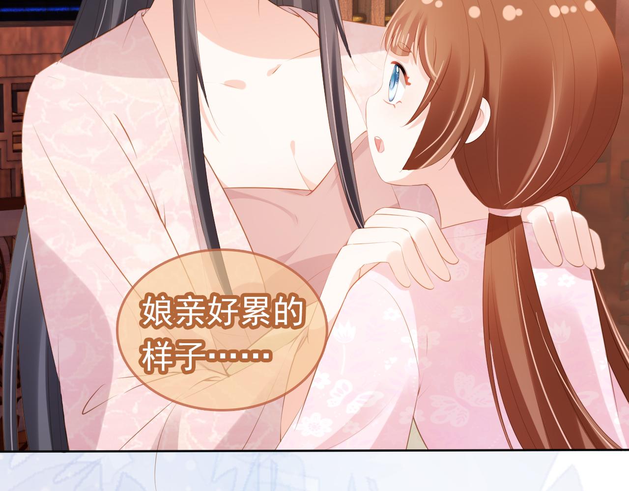 第97话重要的事10