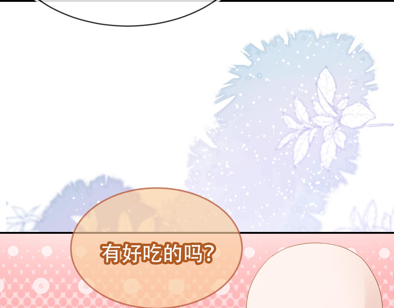 第110话 生日愿望24