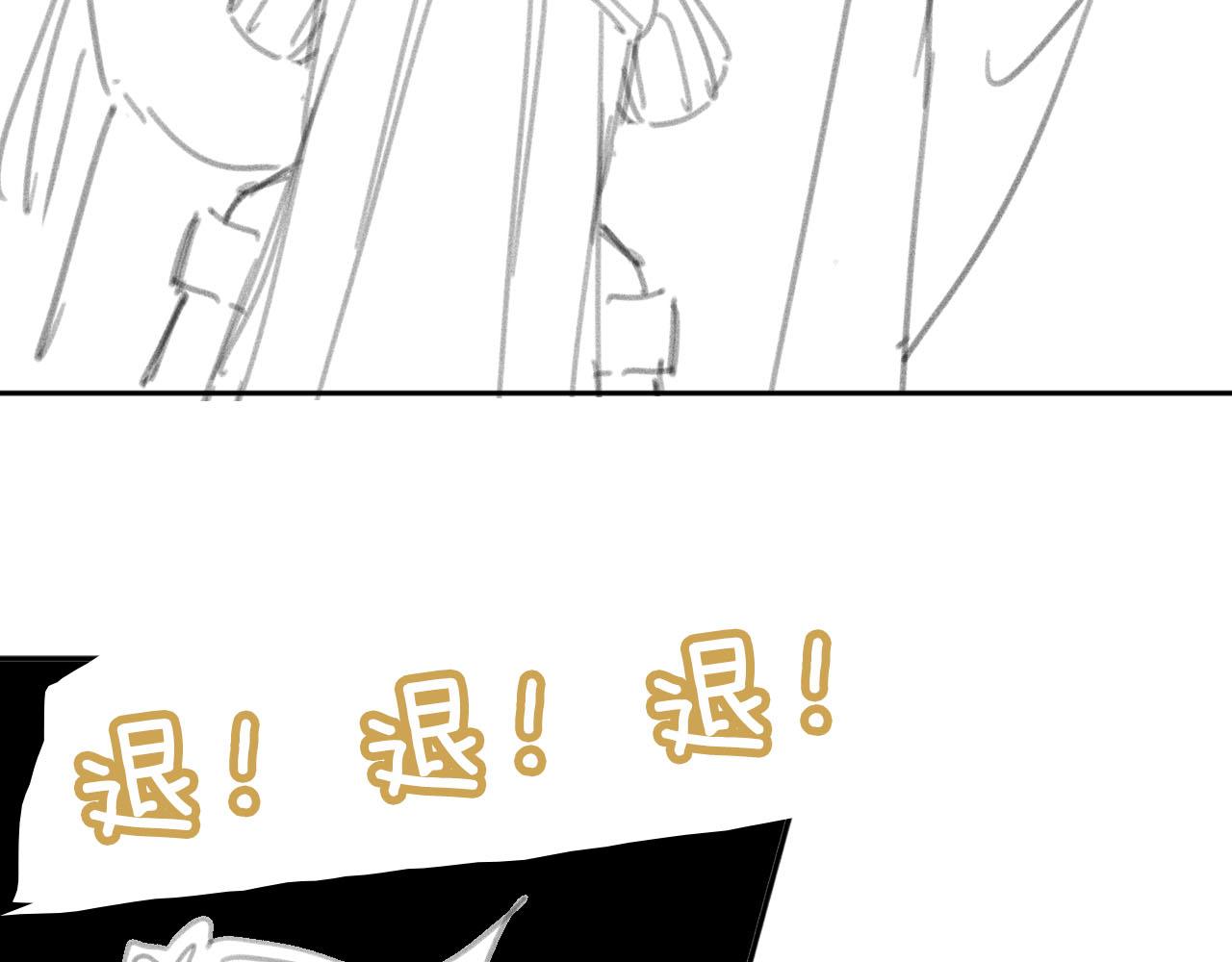 第120话 拆礼物咯！85