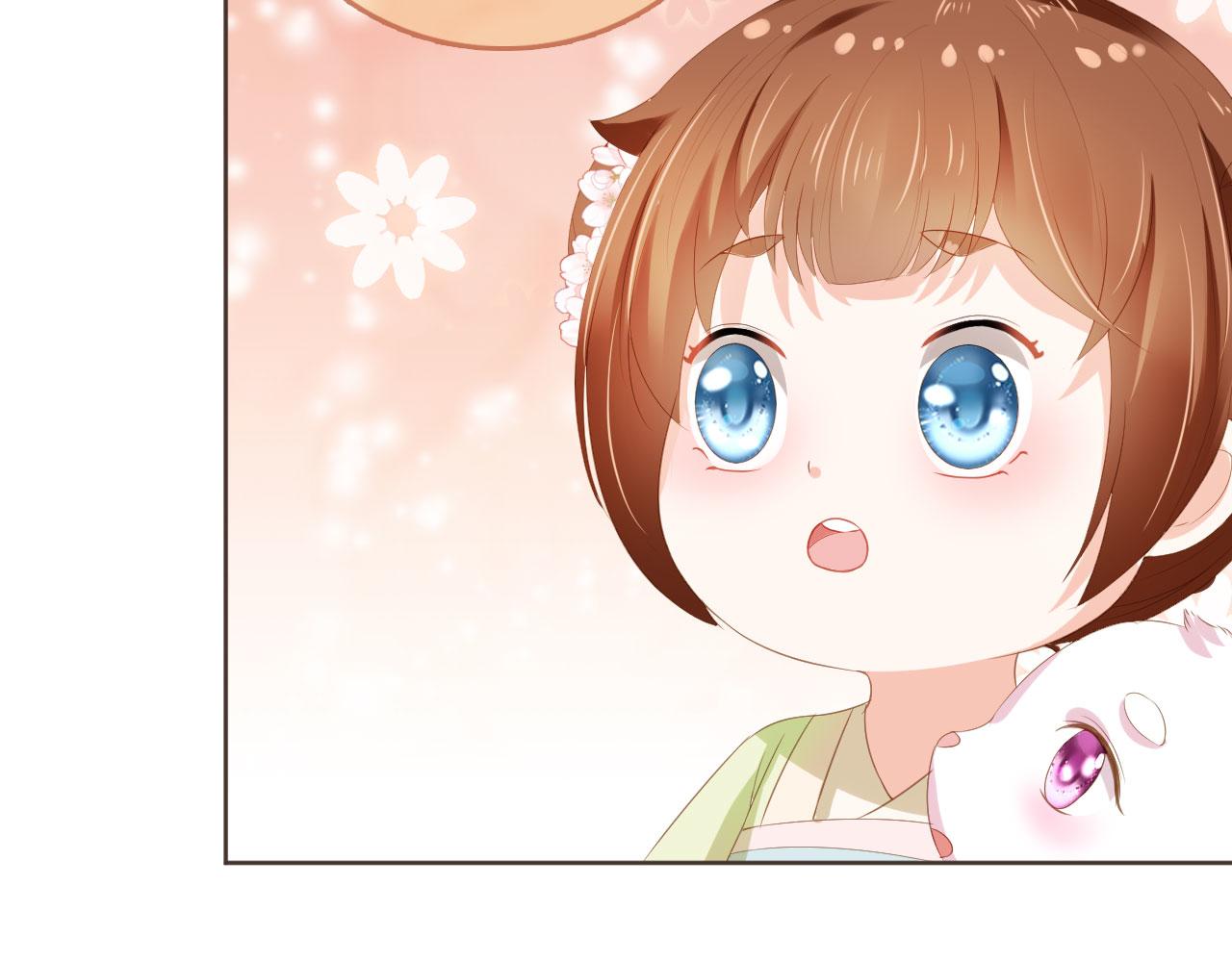 第59话 慕容赢归国？13
