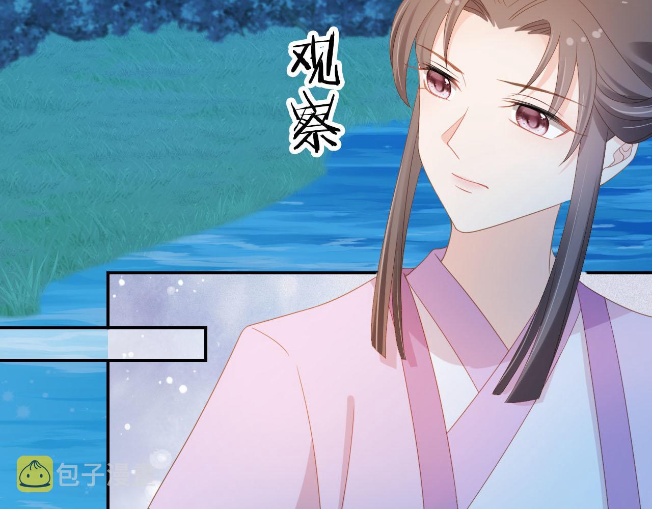 第119话 舞龙大会88
