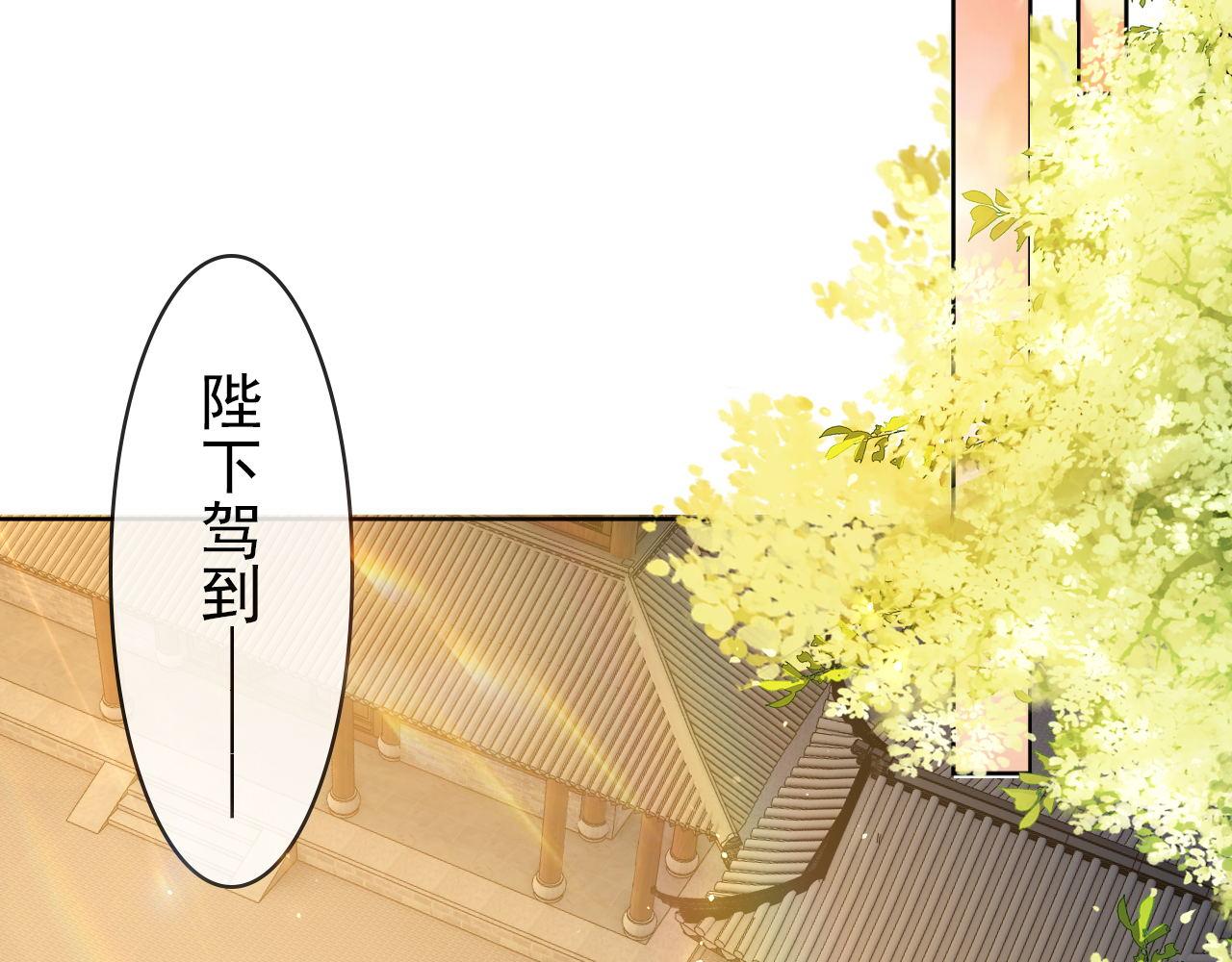 第32话 不怕不怕 痛痛再见~34