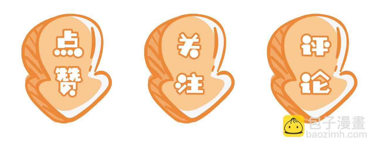 第101话宫中喜事113