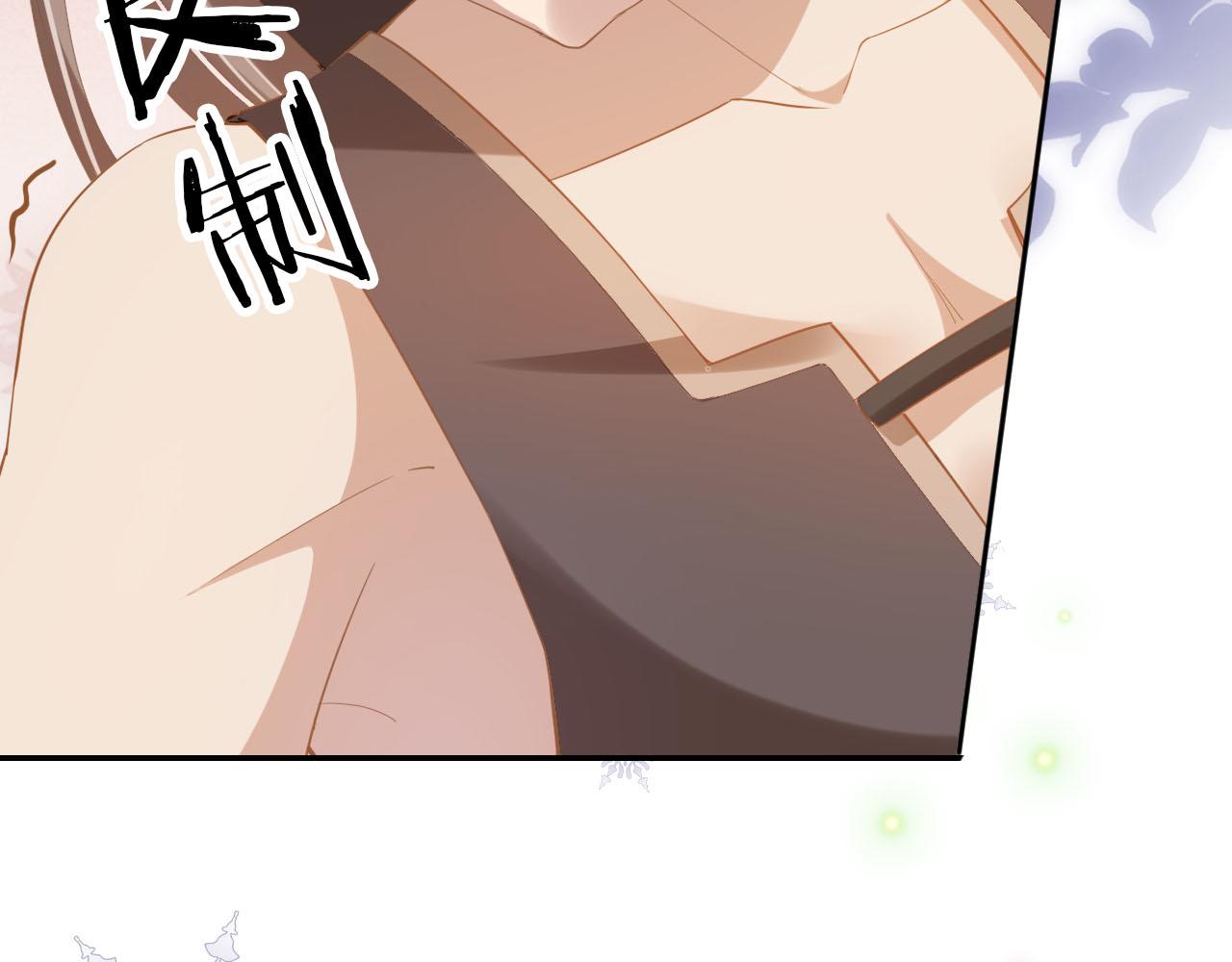 第116话 胜利9