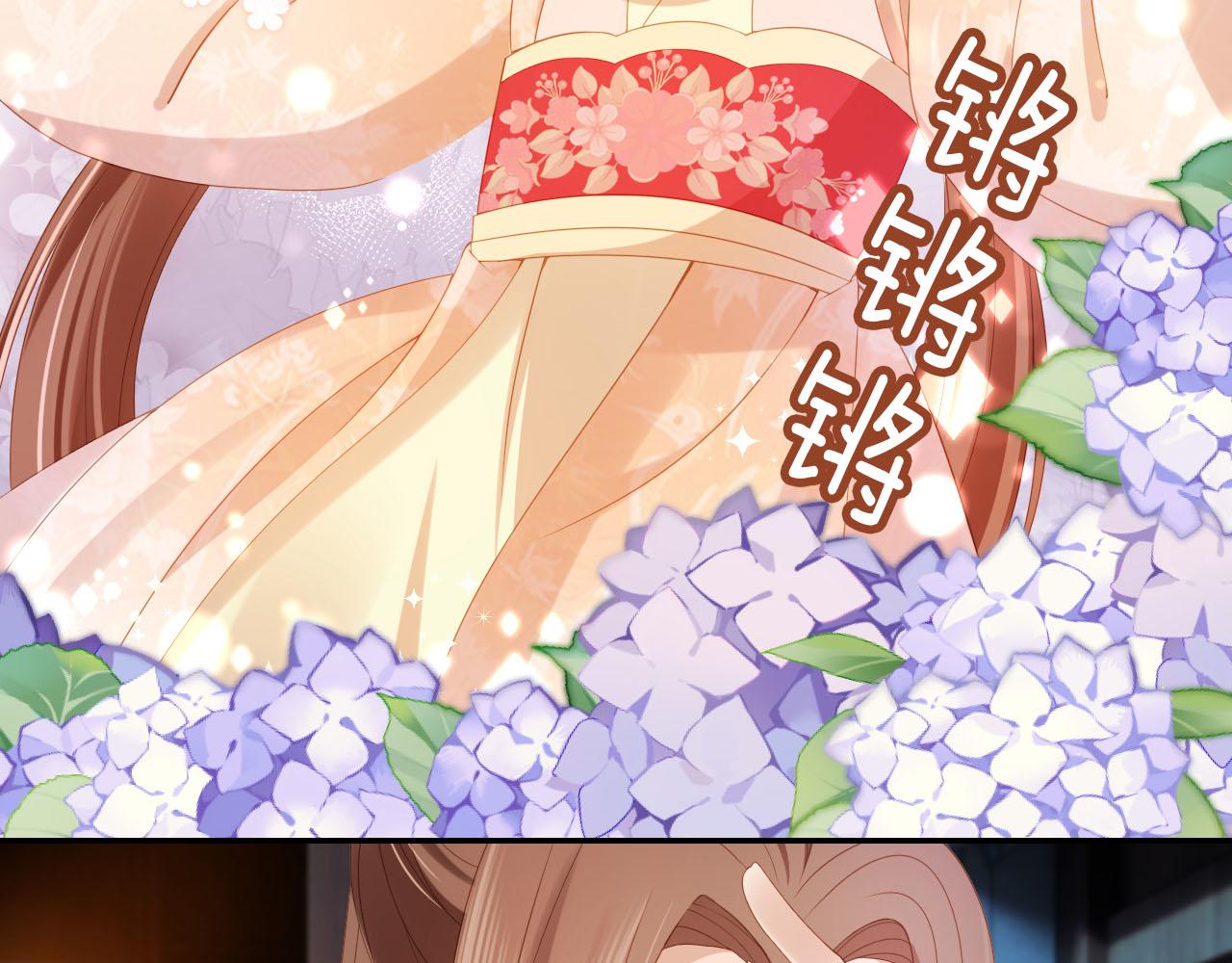第126话 三哥要当将军啦！7